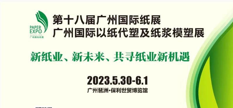 1683871267324568.jpg QQ截图11.jpg